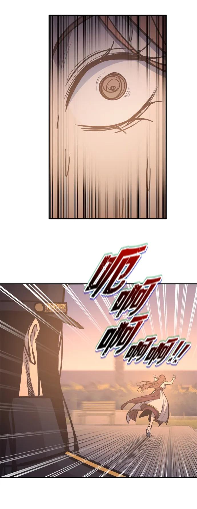 第129话 第52页