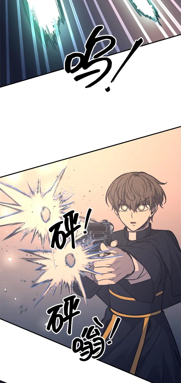 第129话 第59页