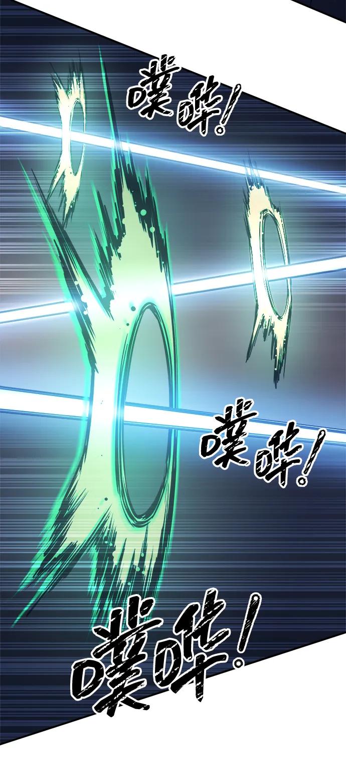 第129话 第60页