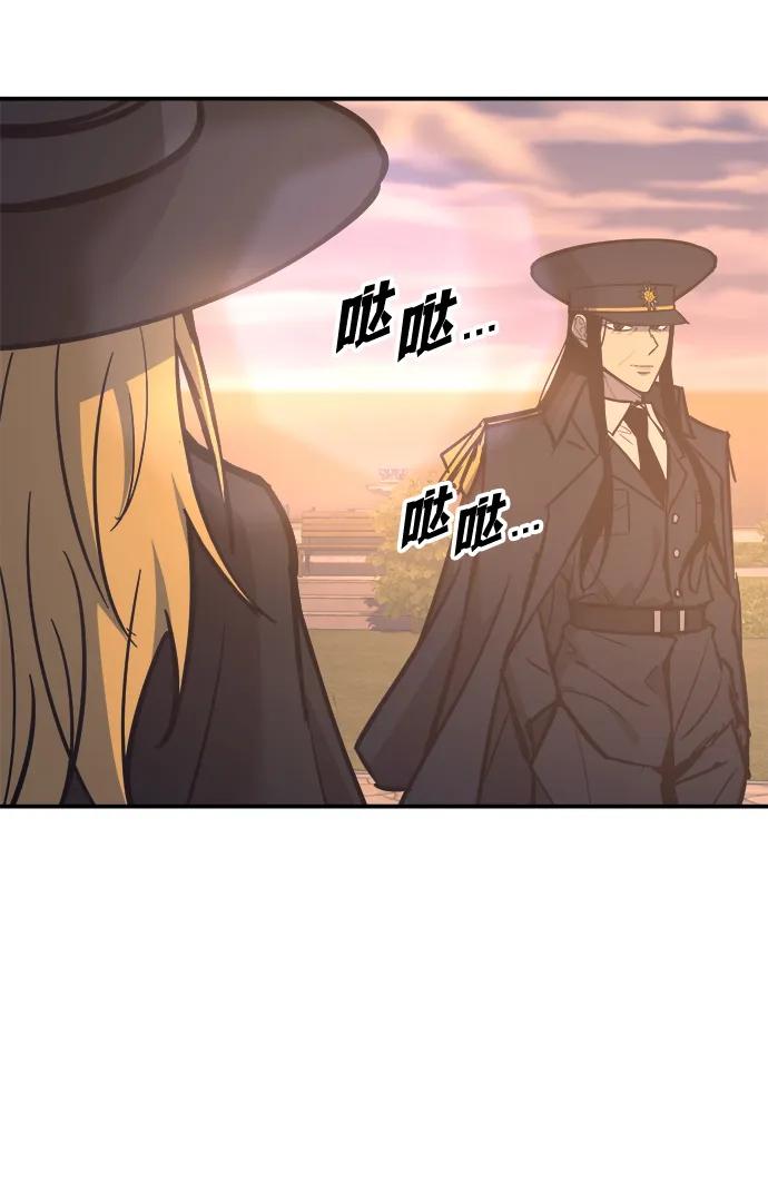 第129话 第71页