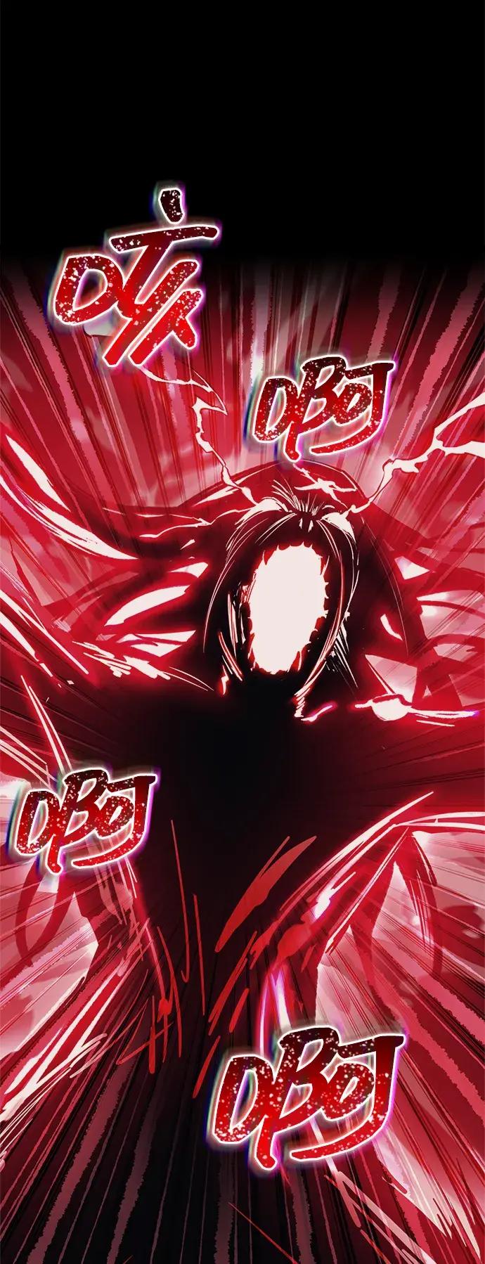 第178话 第3页