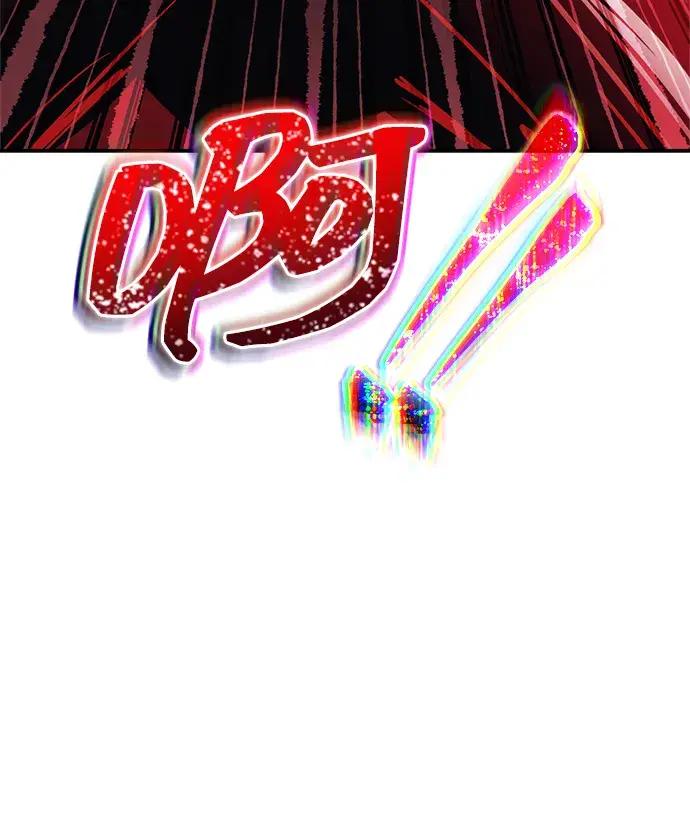 第178话 第4页