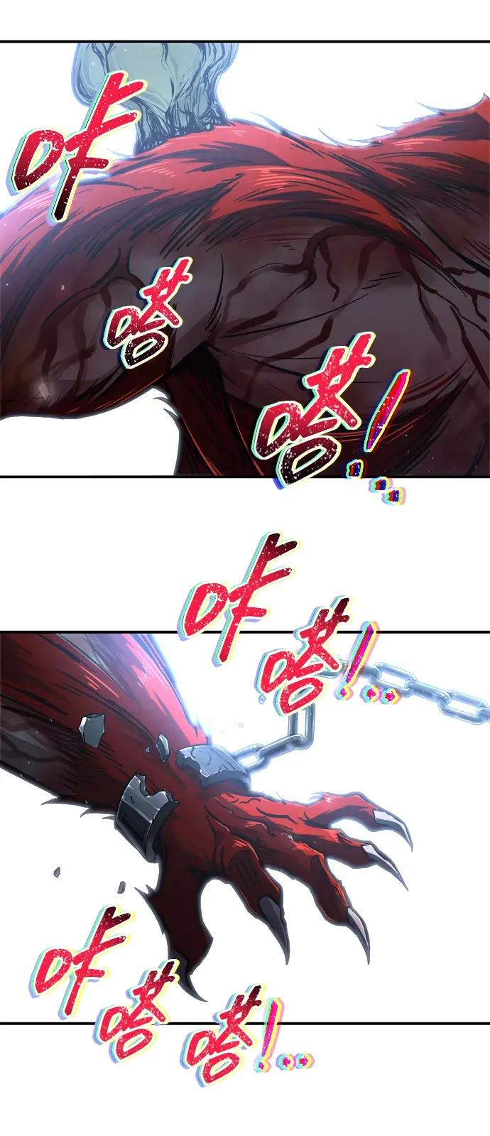 第178话 第5页