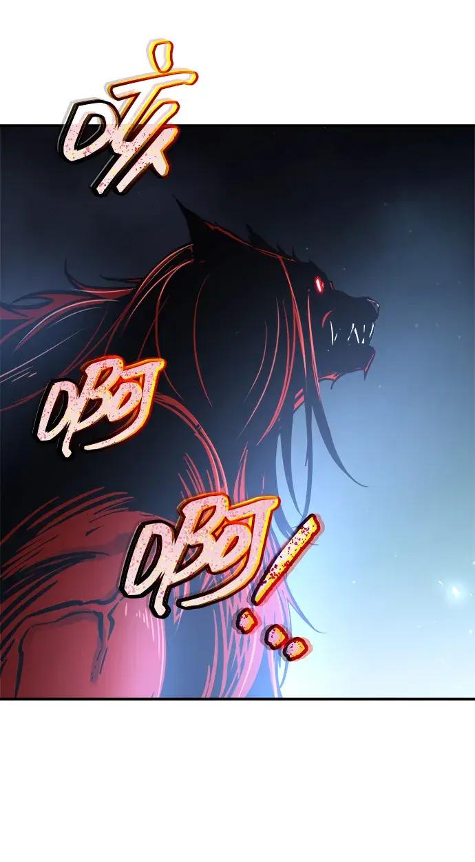 第178话 第6页
