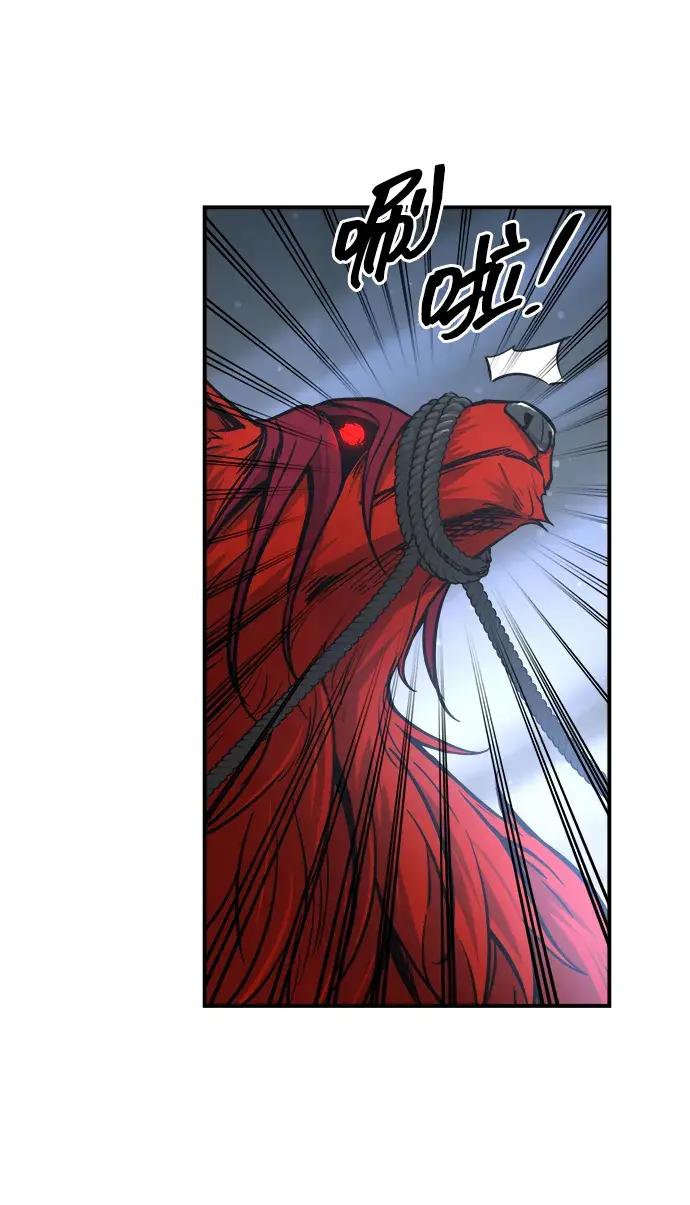 第178话 第34页