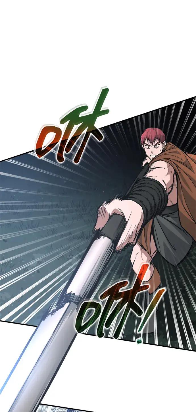 第178话 第66页