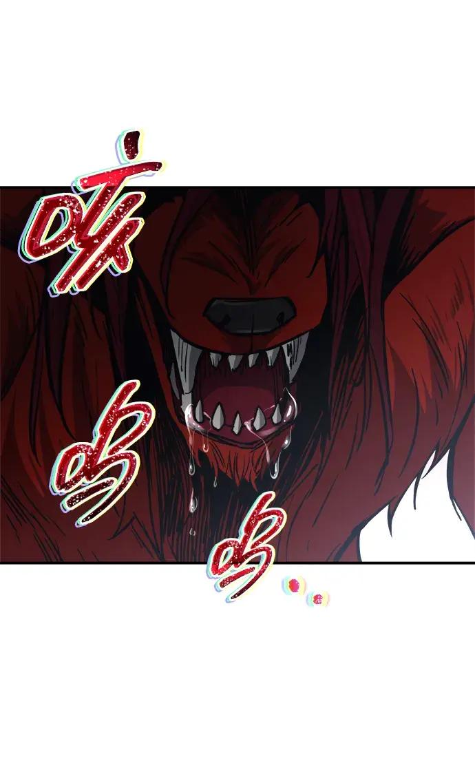 第178话 第79页