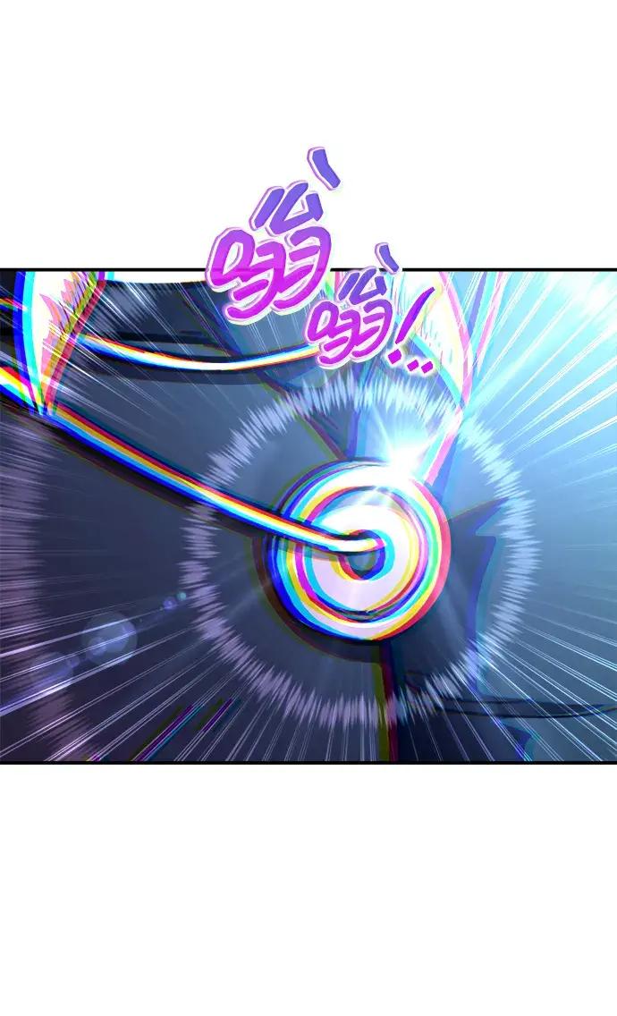 第178话 第81页