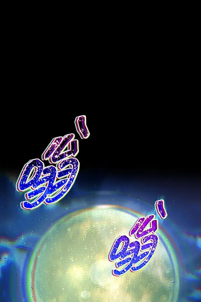 第178话 第94页