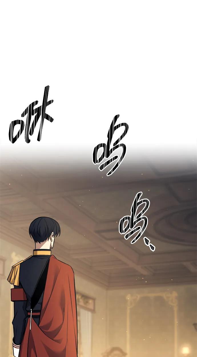 第115话 第38页