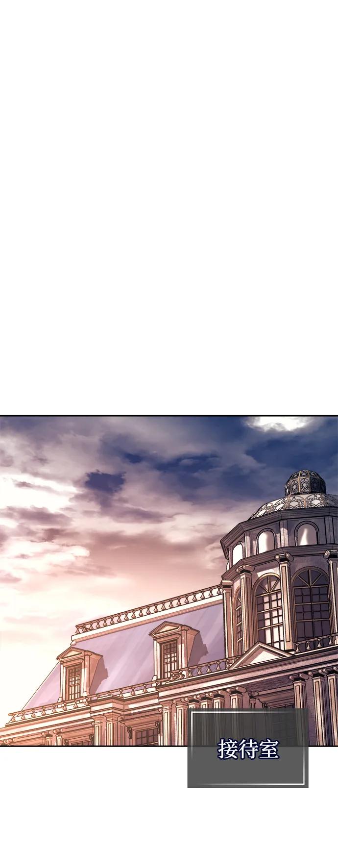 第115话 第91页