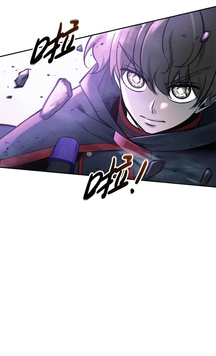 第66话 第6页