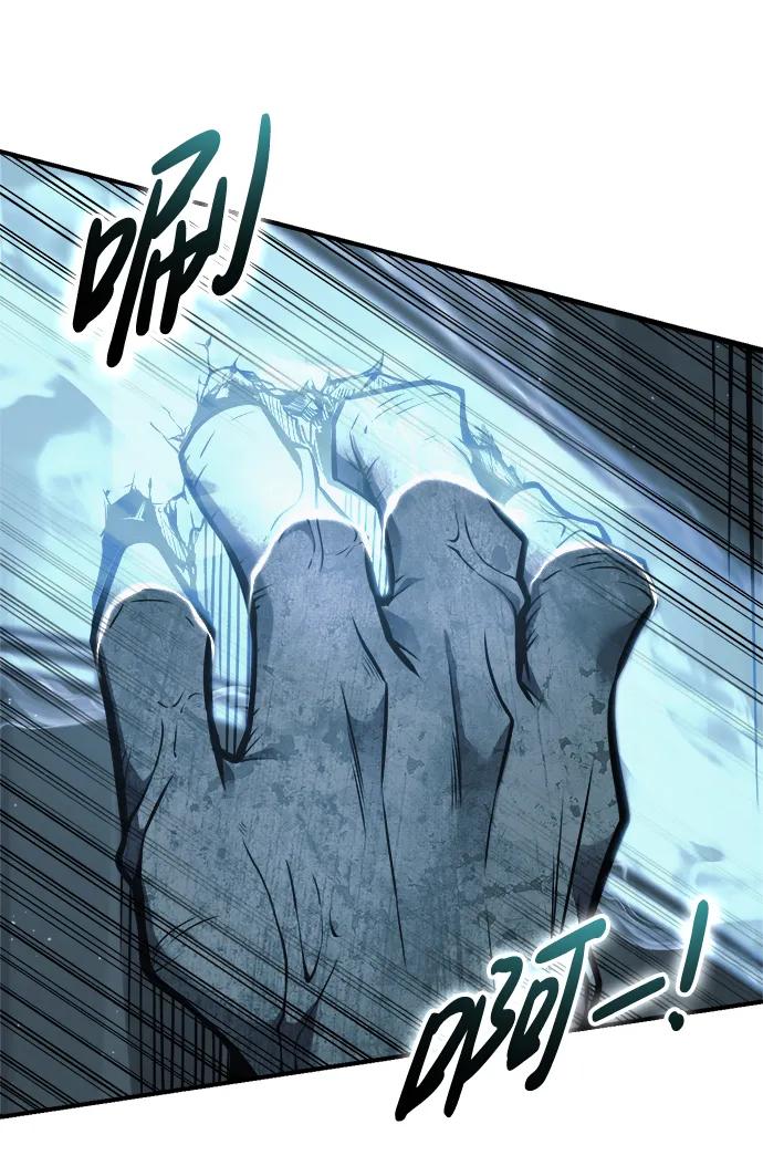 第66话 第16页