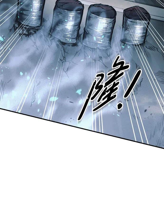第66话 第18页