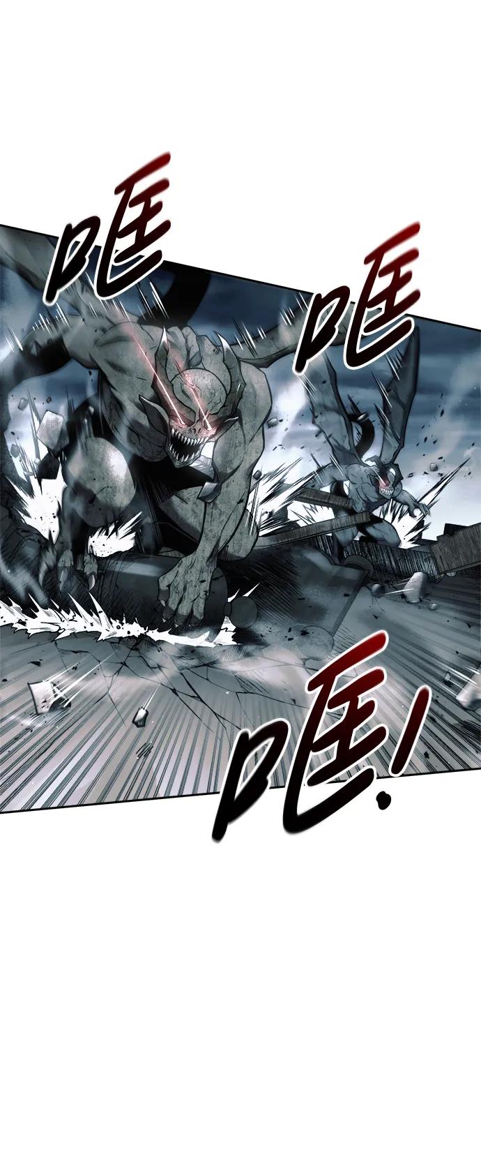 第66话 第40页