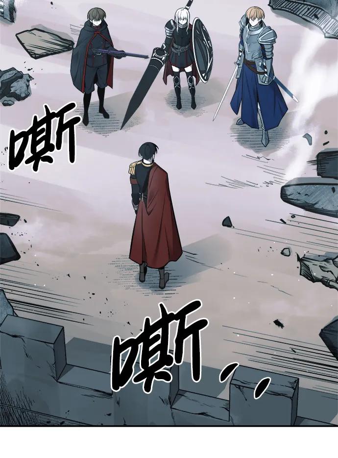 第66话 第45页