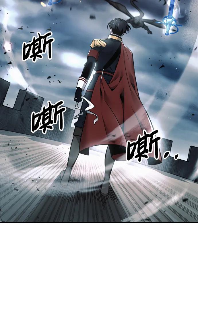 第66话 第94页