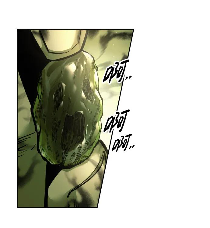 第82话 第65页