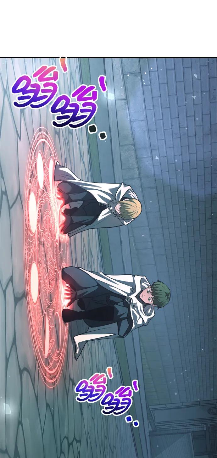 第161话 第87页