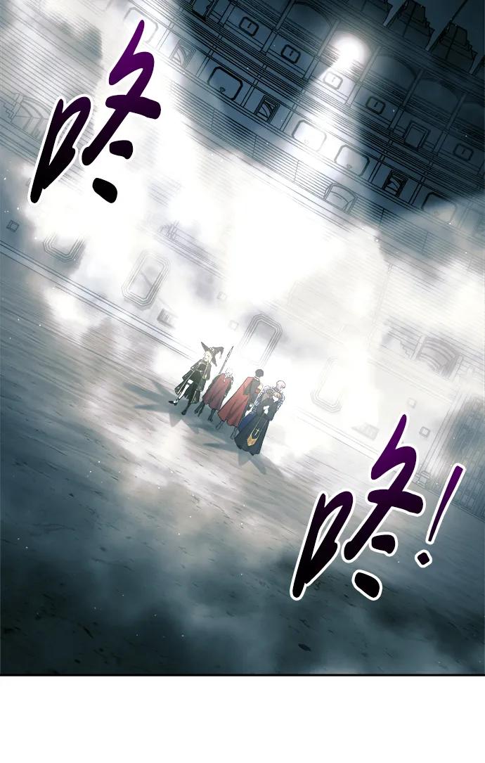 第86话 第98页