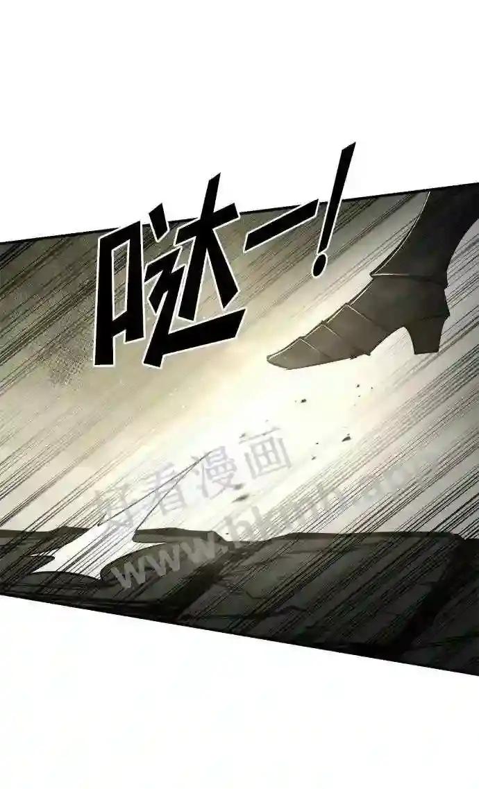 第38话 第58页