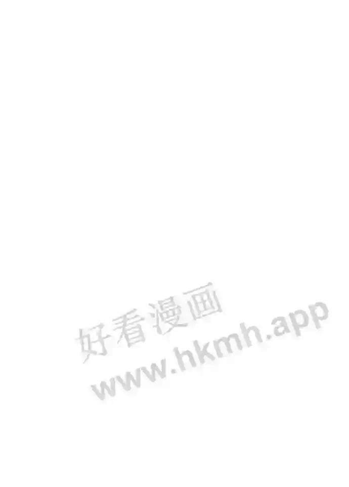 第38话 第88页