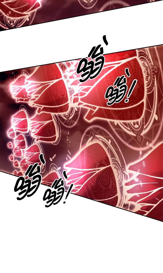 第106话 第25页