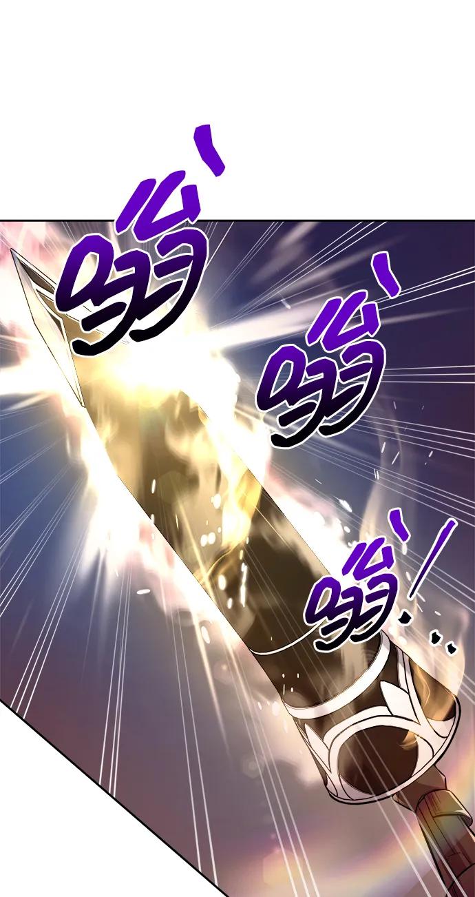 第106话 第34页