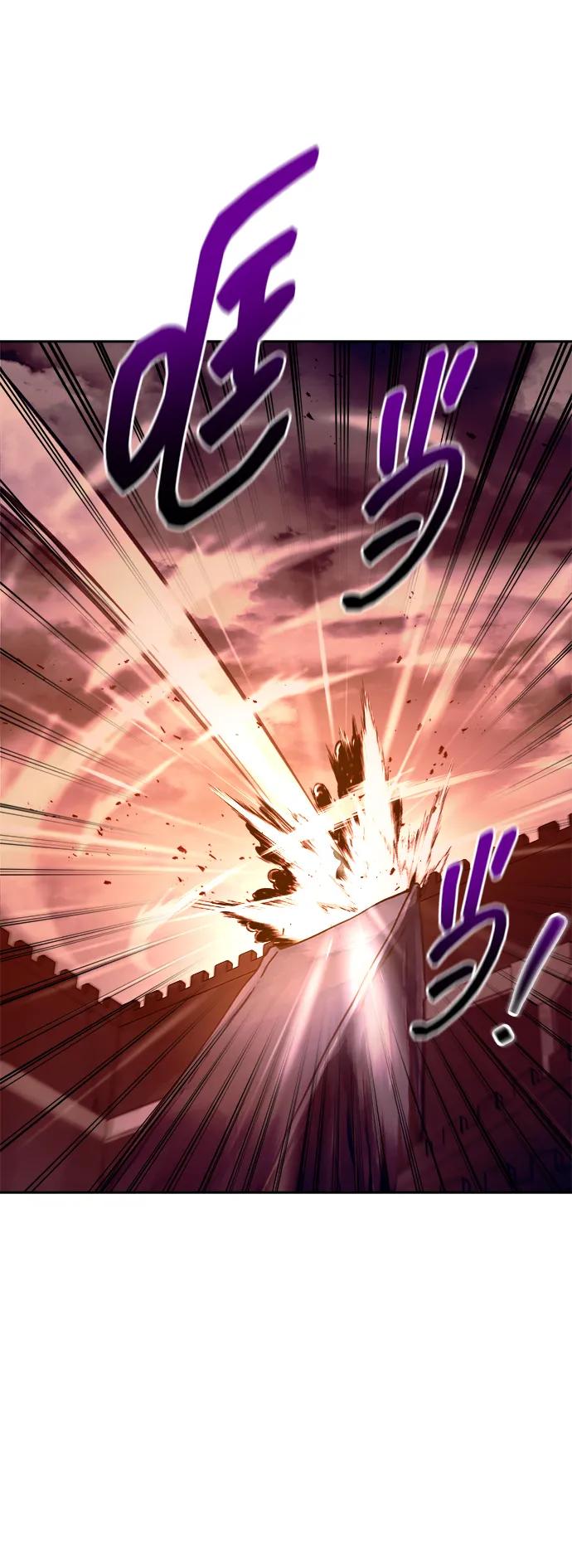 第106话 第37页