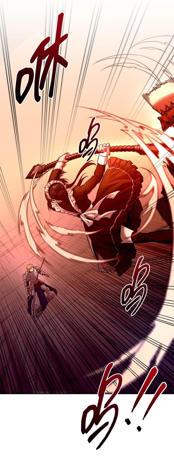 第106话 第46页