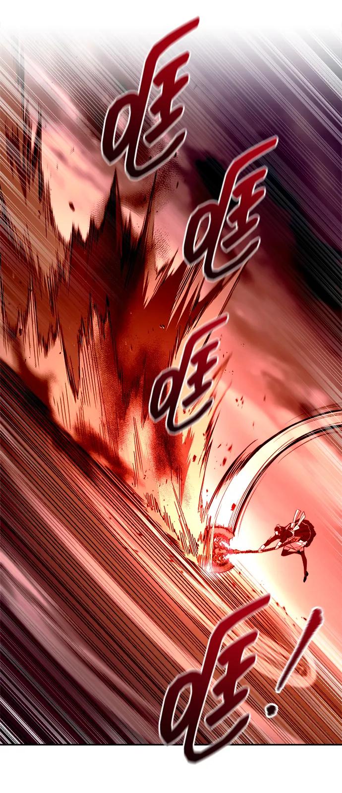 第106话 第47页