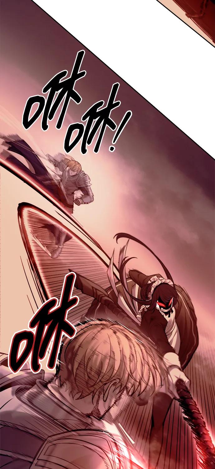 第106话 第56页