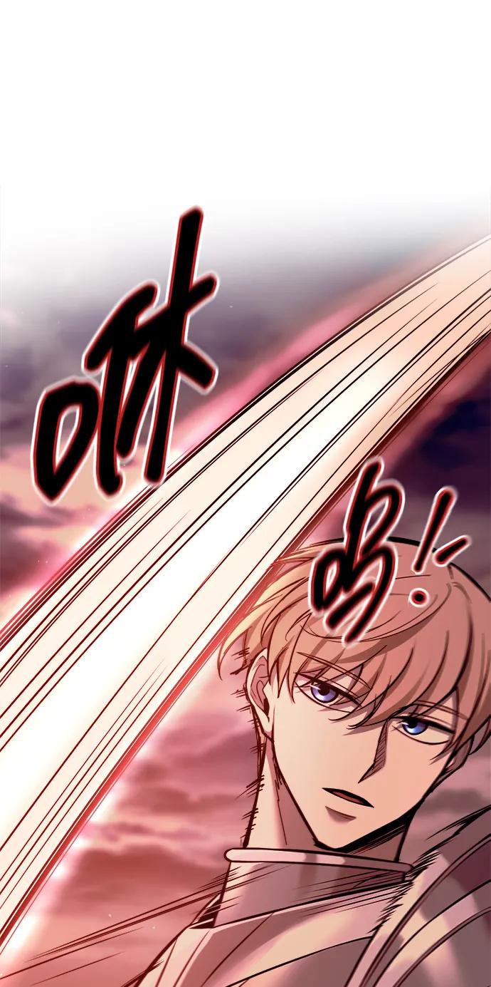 第106话 第59页