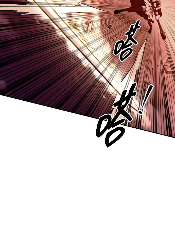 第106话 第63页