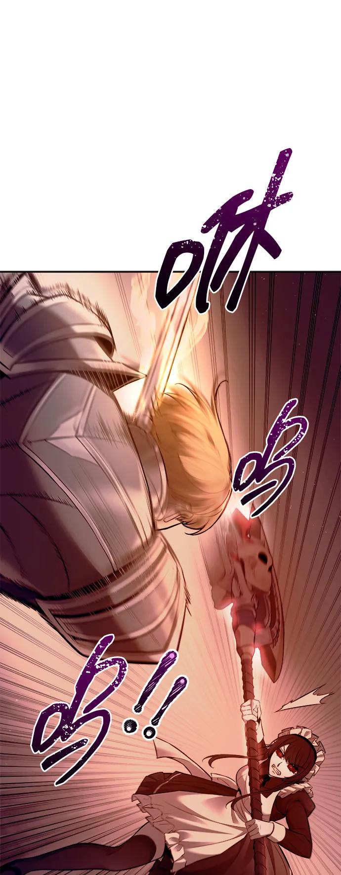 第106话 第66页