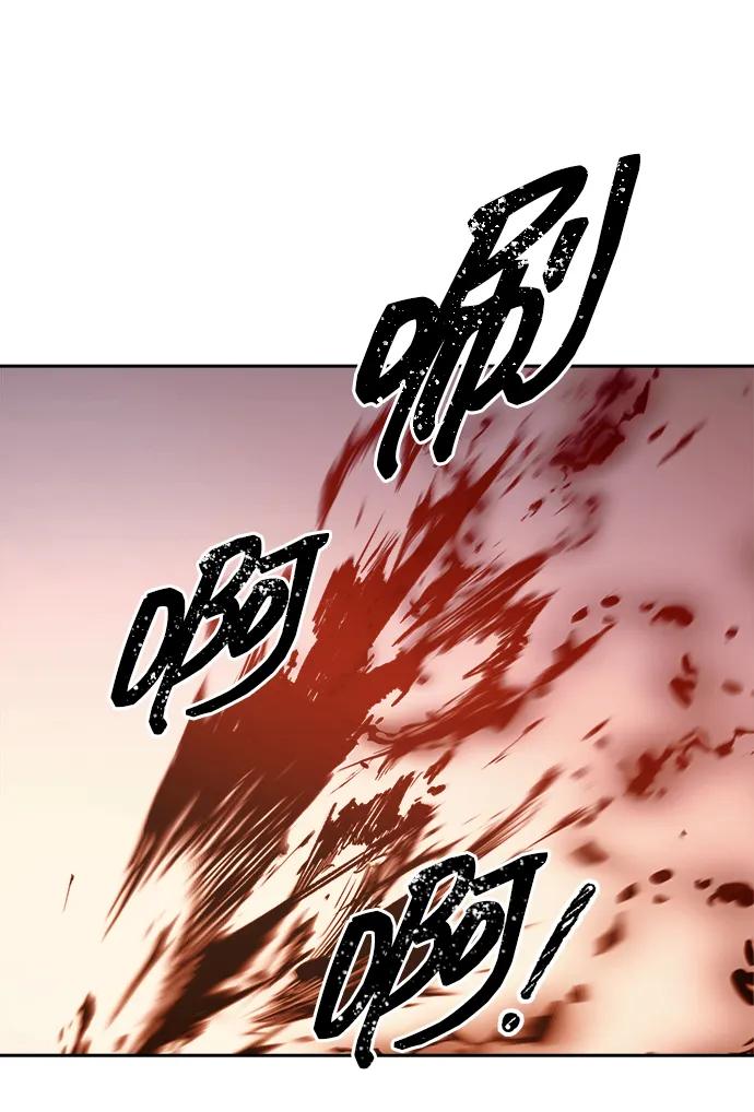 第113话 第24页