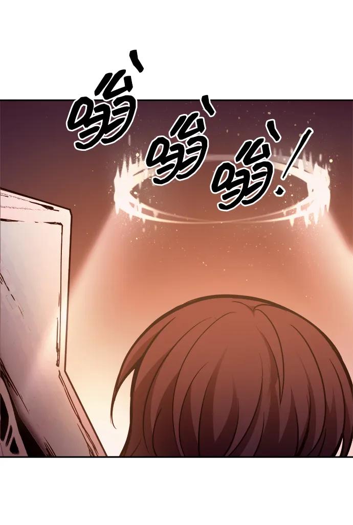第113话 第27页