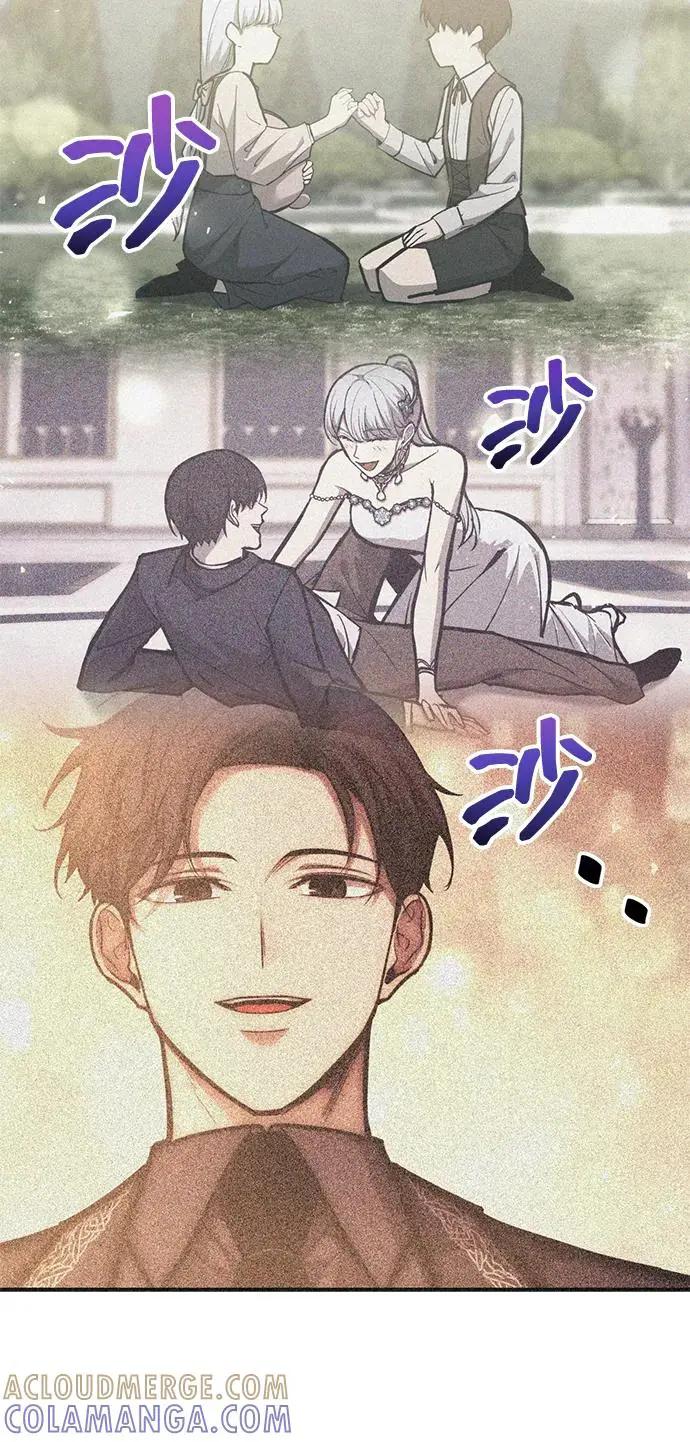 第139话 第81页