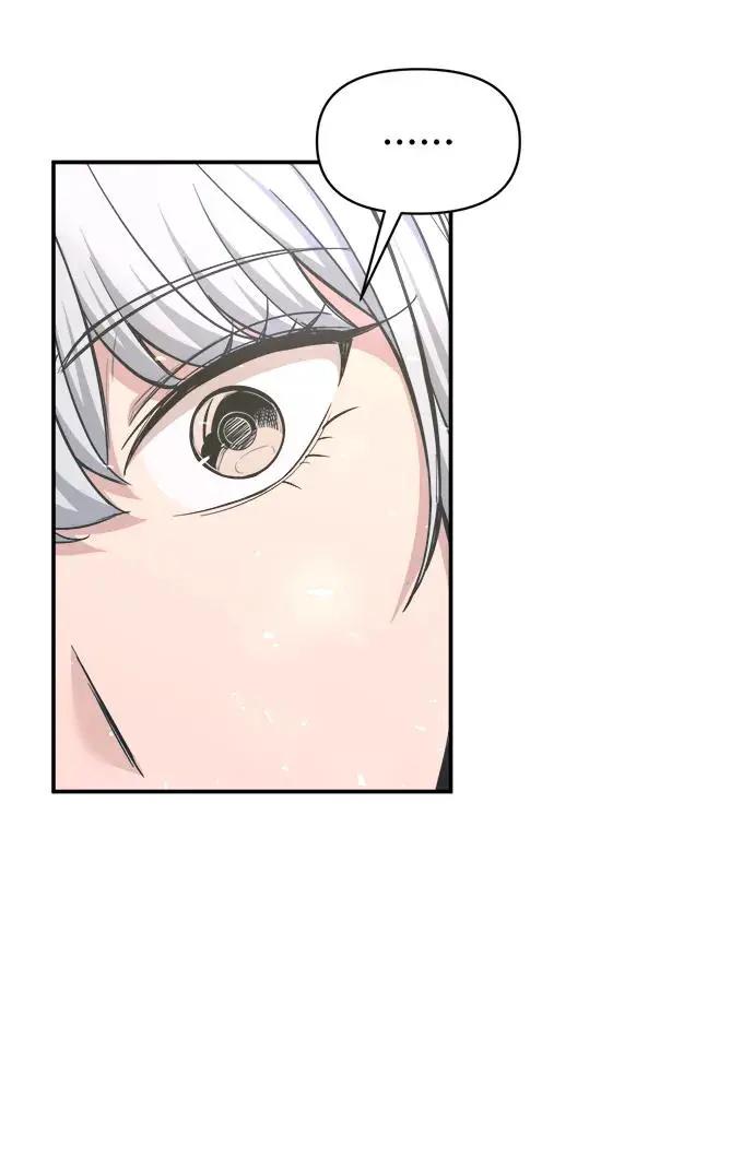 第139话 第82页