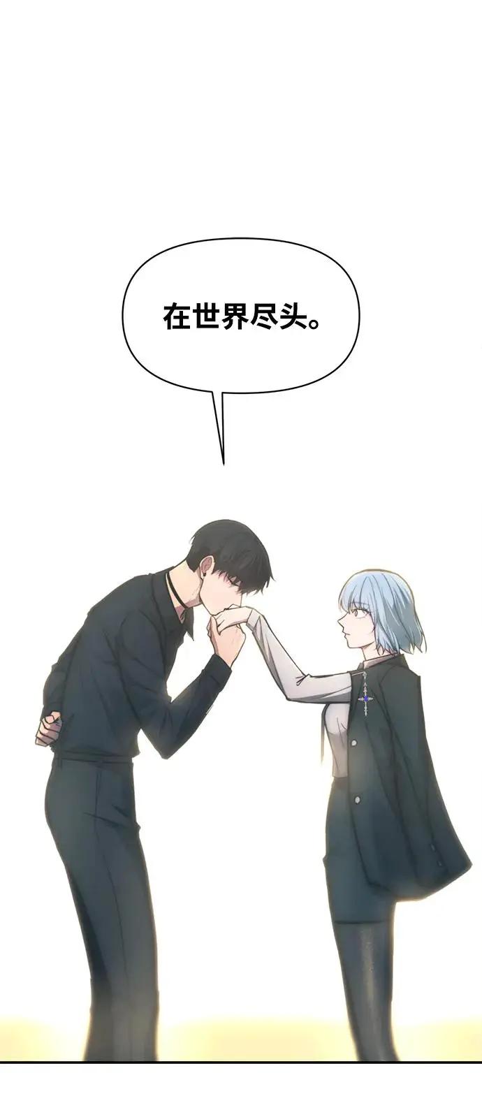 第139话 第94页