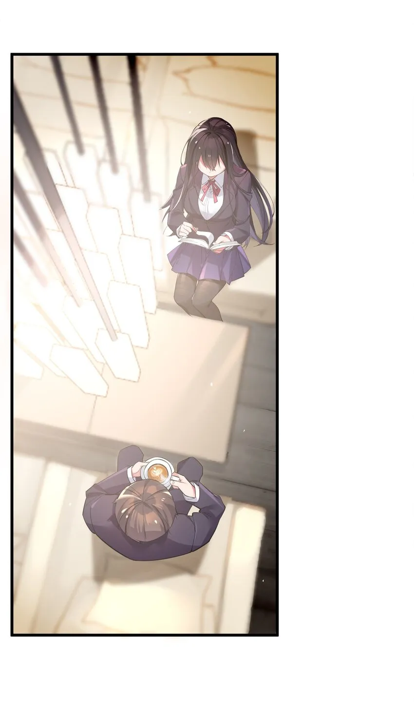 003 该怎么治好我那病娇兄控妹妹呢 第4页