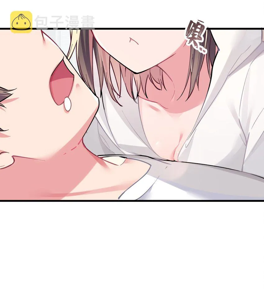 003 该怎么治好我那病娇兄控妹妹呢 第26页