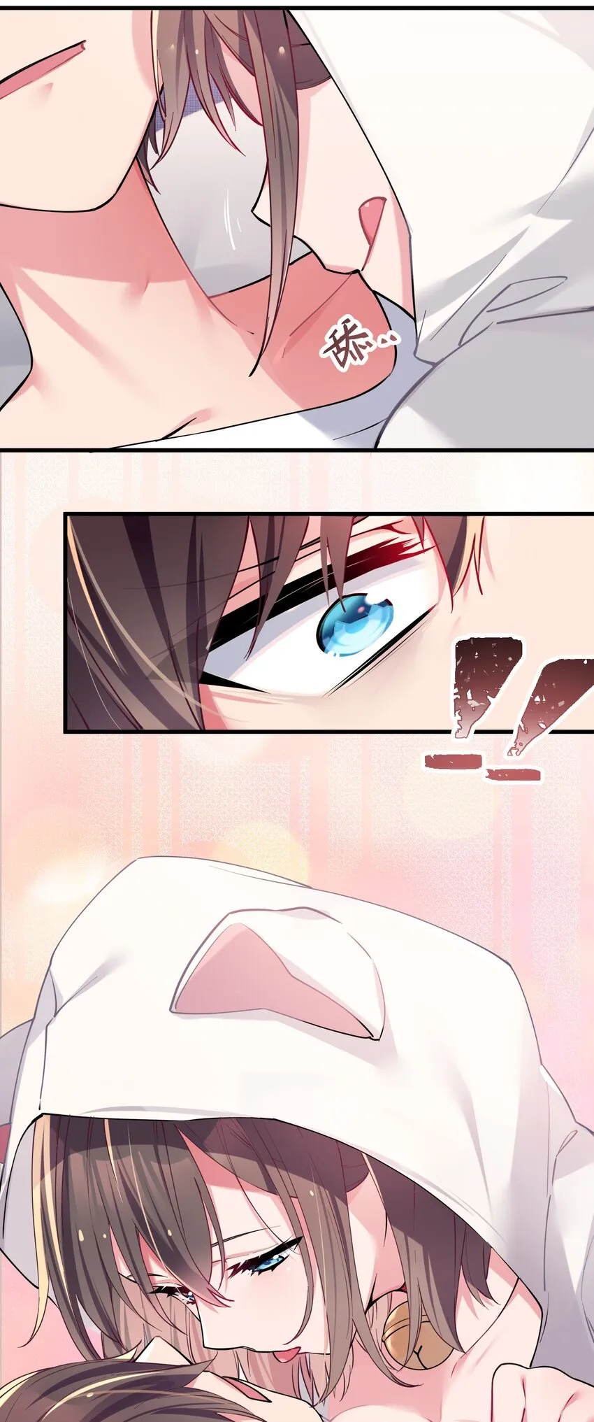 003 该怎么治好我那病娇兄控妹妹呢 第27页