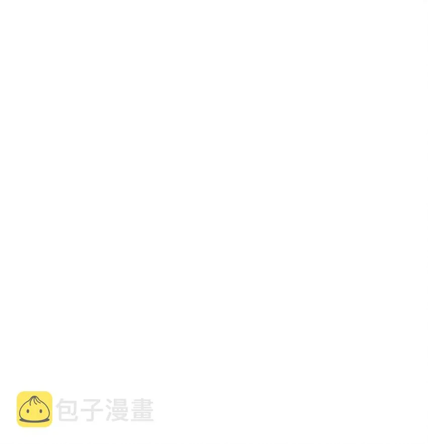 003 该怎么治好我那病娇兄控妹妹呢 第44页