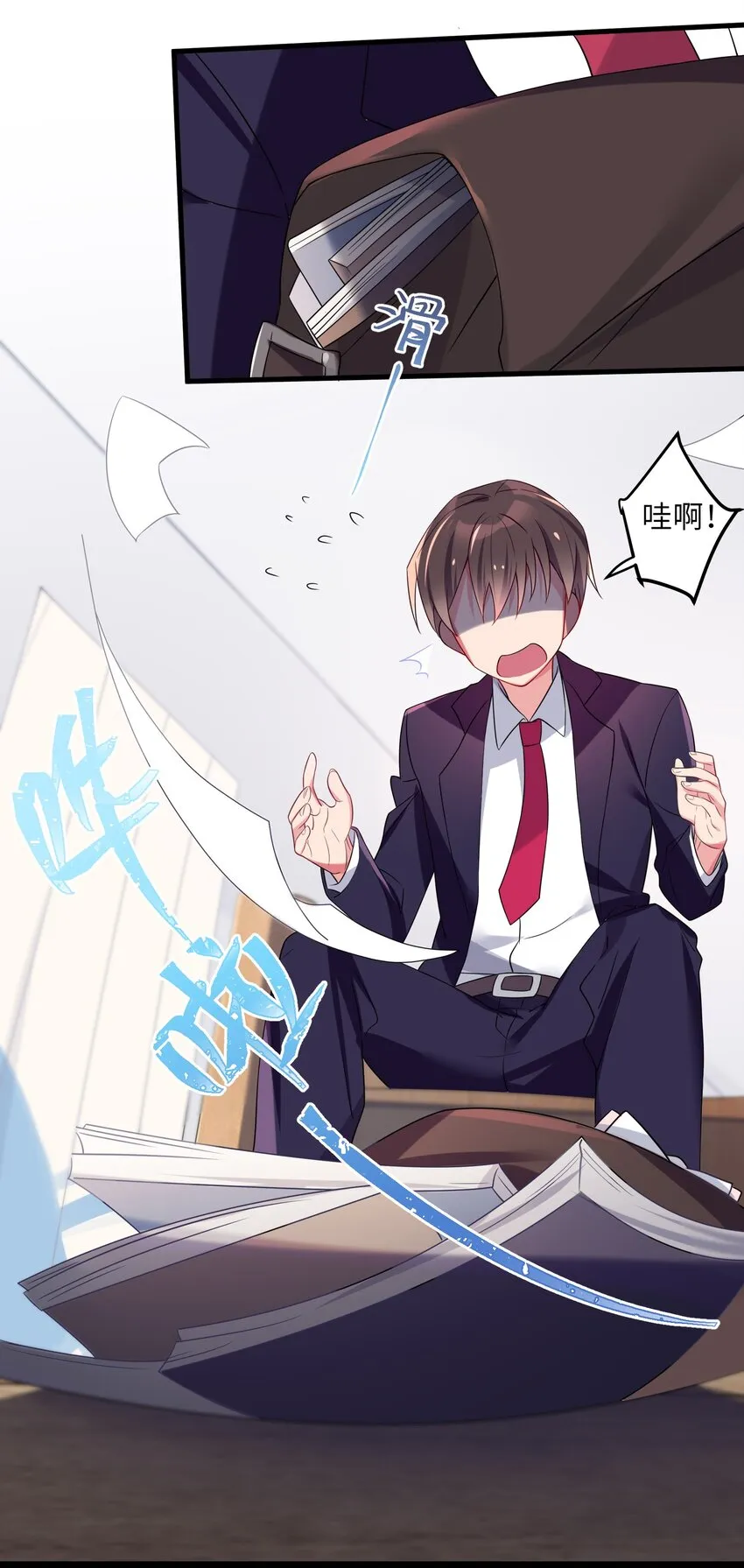 004 奖励 是帮美少女穿袜子哦~ 第27页