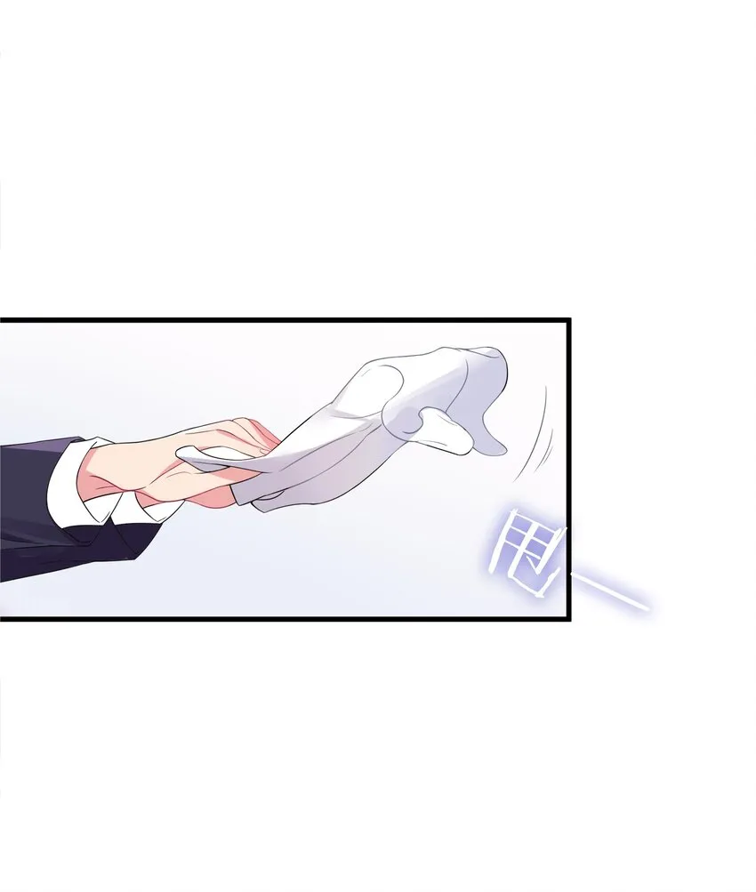 004 奖励 是帮美少女穿袜子哦~ 第43页