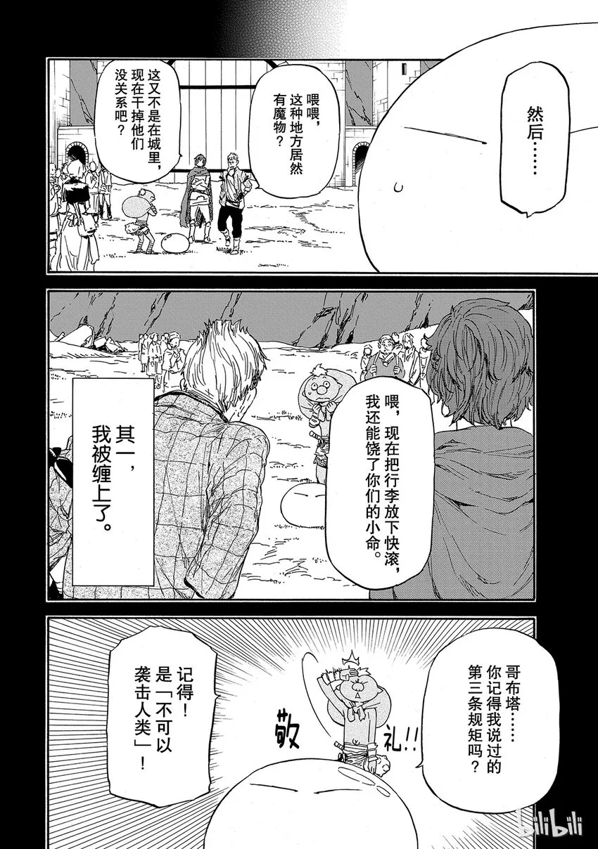 005 5 第4页