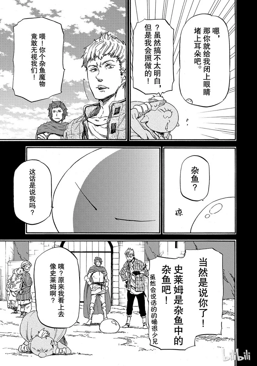 005 5 第5页