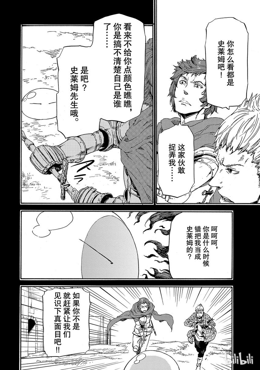 005 5 第6页