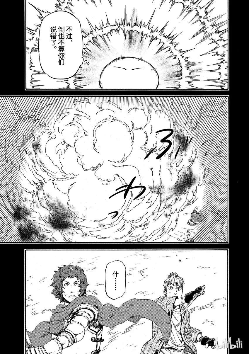 005 5 第7页
